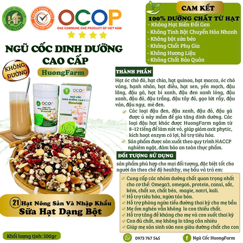 Ngũ cốc dinh dưỡng cao cấp – 500g/hũ
